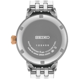 ZEGAREK SEIKO PRESAGE COCKTAIL TIME