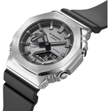 ZEGAREK G-SHOCK ANALOG-DIGITAL 2100 SERIES X STAR WARS