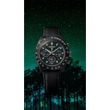 ZEGAREK SEIKO SPEEDTIMER SOLAR CHRONOGRAPH