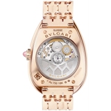 ZEGAREK BVLGARI SERPENTI SEDUTTORI