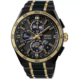 ZEGAREK SEIKO ASTRON SOLAR ECPLIPSE 145TH ANNIVERSARY LIMITED EDITION