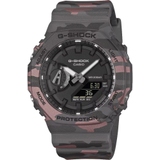 ZEGAREK G-SHOCK ANALOG-DIGITAL 2100 SERIES