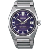 ZEGAREK SEIKO KING SEIKO VANAC