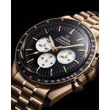 ZEGAREK OMEGA SPEEDMASTER MOONWATCH PROFESSIONAL