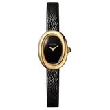 ZEGAREK CARTIER BAIGNOIRE MINI