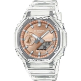 ZEGAREK G-SHOCK ANALOG-DIGITAL 2100 SERIES