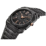 ZEGAREK BVLGARI OCTO FINISSIMO