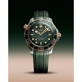 ZEGAREK OMEGA SEAMASTER DIVER 300M