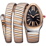 ZEGAREK BVLGARI SERPENTI TUBOGAS