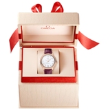 ZEGAREK OMEGA DE VILLE PRESTIGE