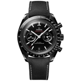 ZEGAREK OMEGA SPEEDMASTER DARK SIDE OF THE MOON