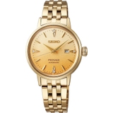 ZEGAREK SEIKO PRESAGE COCKTAIL TIME