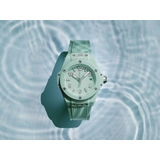 ZEGAREK HUBLOT BIG BANG MINT GREEN CERAMIC