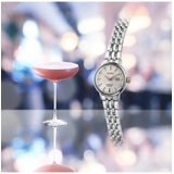 ZEGAREK SEIKO PRESAGE COCKTAIL TIME