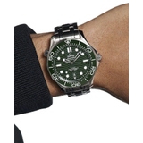 ZEGAREK OMEGA SEAMASTER DIVER 300M