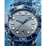 ZEGAREK OMEGA SEAMASTER DIVER 300M