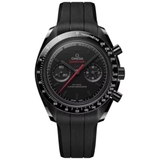 ZEGAREK OMEGA SPEEDMASTER DARK SIDE OF THE MOON