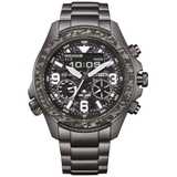 ZEGAREK CITIZEN PROMASTER LAND 35TH ANNIVERSARY LIMITED EDITION