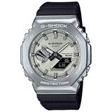 ZEGAREK G-SHOCK G-STEEL 2100 SERIES