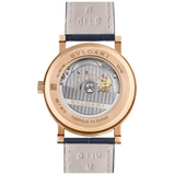 ZEGAREK BVLGARI BVLGARI