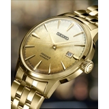 ZEGAREK SEIKO PRESAGE COCKTAIL TIME