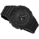 ZEGAREK G-SHOCK Carbon Core Guard