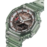 ZEGAREK G-SHOCK ANALOG-DIGITAL 2100 SERIES COCA-COLA EDITION