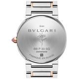 ZEGAREK BVLGARI BVLGARI X LISA