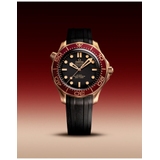 ZEGAREK OMEGA SEAMASTER DIVER 300M