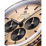 ZEGAREK OMEGA SPEEDMASTER MOONWATCH PROFESSIONAL