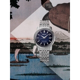ZEGAREK SEIKO KING SEIKO