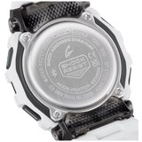 ZEGAREK G-SHOCK G-SQUAD GBD-200 SERIES