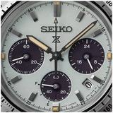 ZEGAREK SEIKO PROSPEX SPEEDTIMER