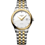 LONGINES FLAGSHIP CLASSIC