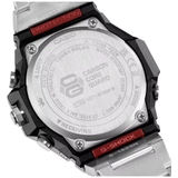 ZEGAREK G-SHOCK G-STEEL GST-B1000 SERIES