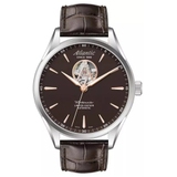 ZEGAREK ATLANTIC WORLDMASTER OPEN HEART LIMITED EDITION