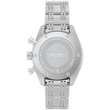 ZEGAREK SEIKO PROSPEX SPEEDTIMER 145TH ANNIVERSARY LIMITED EDITION