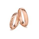 Komplet obrączek złotych KOCHAM CIĘ