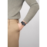 ZEGAREK ZENITH DEFY SKYLINE