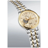 ZEGAREK SEIKO PRESAGE AUTOMATIC OPEN HEART