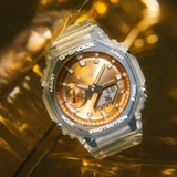 ZEGAREK G-SHOCK ANALOG-DIGITAL 2100 SERIES