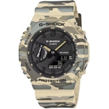 ZEGAREK G-SHOCK ANALOG-DIGITAL 2100 SERIES