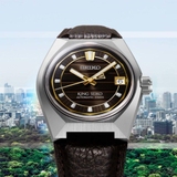 ZEGAREK SEIKO KING SEIKO VANAC 'TOKYO HORIZON'