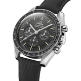 ZEGAREK OMEGA SPEEDMASTER MOONWATCH PROFESSIONAL