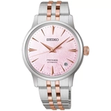 ZEGAREK SEIKO PRESAGE COCKTAIL TIME LIMITED EDITION