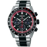 ZEGAREK SEIKO PROSPEX SPEEDTIMER SOLAR CHRONOGRAPH X DATSUN LIMITED EDITION