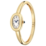 ZEGAREK CARTIER BAIGNOIRE MINI (SIZE 15)