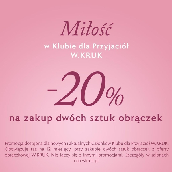 Obrączka złota BORMIO