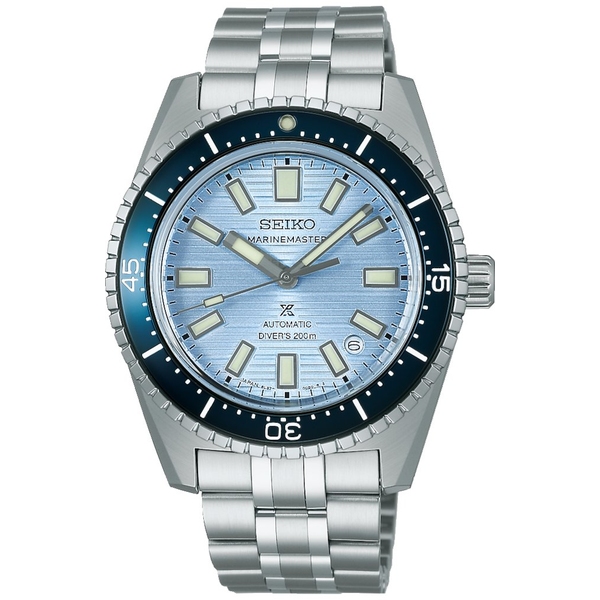 ZEGAREK SEIKO PROSPEX MARINEMASTER