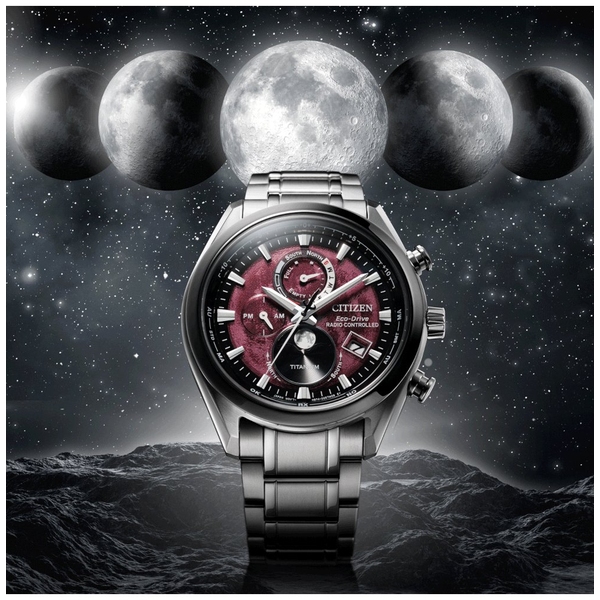 ZEGAREK CITIZEN TSUKI-YOMI RADIO CONTROLLED MOONPHASE